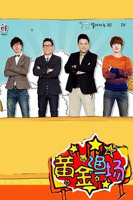 成都网站优化服务公司